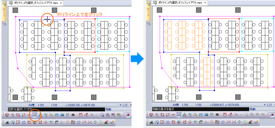 青色の閉じたポリラインを指定