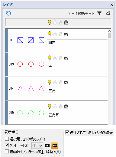 例：中