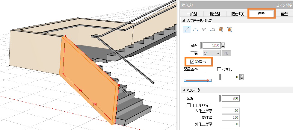 翌日発送可能】 ふるい ＳＵＳ普及型２００-５３ ＩＤ