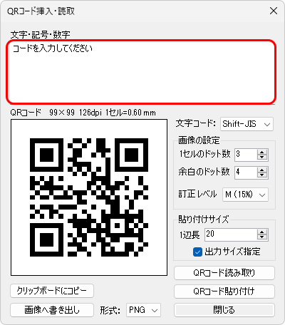 筋電図判読テキスト | 廣瀬 和彦 |本 | 通販 | Amazon
