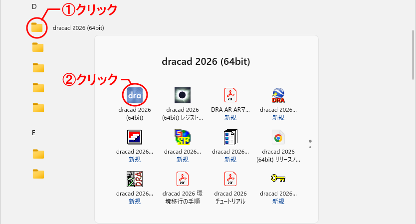 image2.png